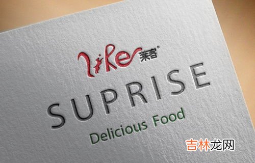 包装的目的和意义在于,什么是包装?包装的作用是什么?