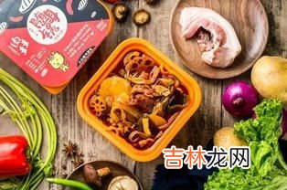 自热火锅下层加热水还是冷水,自热火锅加热水还是凉水
