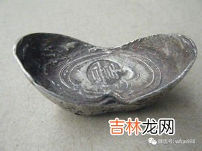 古代一两黄金等于多少白银,古代一两黄金等于多少白银？