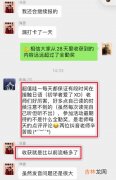 日语老公怎么说,“老公”用日语怎么说