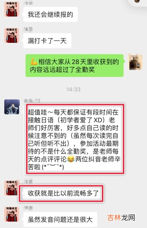 日语老公怎么说,“老公”用日语怎么说