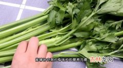 芹菜怎样保存半年都不坏,芹菜怎么保存