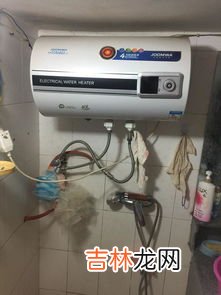 热水器安全警示灯亮了怎么办,热水器安全防护亮红灯怎么解决