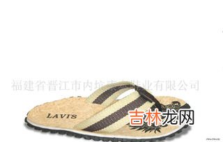 eva拖鞋对人体有害吗,长期穿着EVA材料制成的凉拖鞋对人体有危害吗?