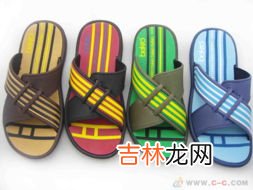 eva拖鞋对人体有害吗,长期穿着EVA材料制成的凉拖鞋对人体有危害吗?