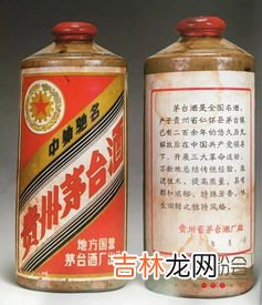 羊年茅台为什么那么贵,茅台十二生肖酒哪个最贵