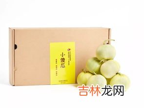 吃香瓜要不要削皮去籽,吃香瓜的时候去籽好还是不好?