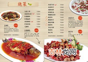 淮扬菜是哪个地方的菜,淮扬菜是哪里的