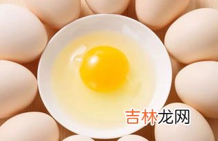 分辨鸡蛋生熟五种方法,如何判断鸡蛋是否煮熟 判断鸡蛋生熟的方法