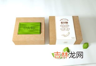 东北生产的香皂品牌排行榜,什么牌子的香皂好用?