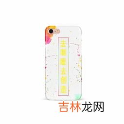 东北生产的香皂品牌排行榜,什么牌子的香皂好用?