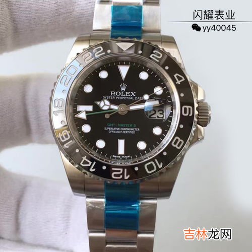 劳力士手表是什么材质做的,劳力士手表用什么材料制作