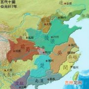 五代十国是不是唐朝以后,唐朝后面是什么朝代?