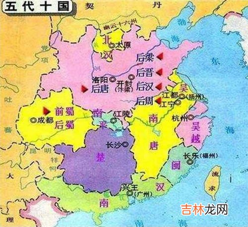 五代十国是不是唐朝以后,唐朝后面是什么朝代?