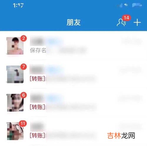 抖音5分钟视频怎么发,抖音怎么上传5分钟长视频？