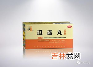 同仁堂柴胡疏肝散功效与作用,柴胡疏肝散的功效