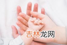 小儿善存片怎么样,善存片适合什么人吃