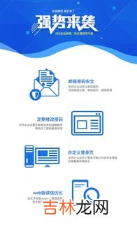 263企业邮箱入口在哪,263企业邮箱如何设置