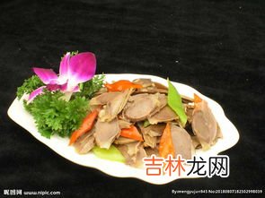 鸡胗和鸭胗的区别有哪些,鸭胗是鸭的什么部位 鸭肫和鸭胗一样