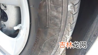 轮胎侧面划伤多深要换,轮胎侧面划伤多深要换?