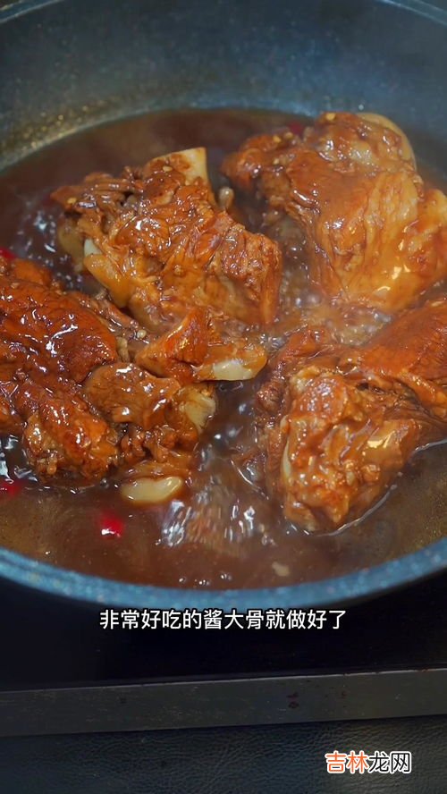 排骨怎么炖好吃还烂肉嫩,排骨怎么炖吃起来又嫩又烂