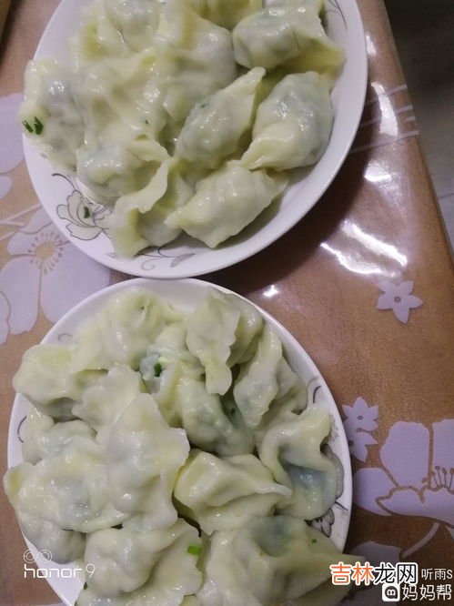 韭菜鸡蛋饺子煮多久,韭菜鸡蛋饺子的做法