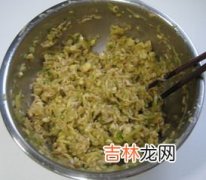 角瓜鸡蛋饺子馅怎么调,饺瓜鸡蛋馅饺子怎么做