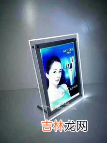 天津水晶灯箱品牌排行榜,水晶灯箱价格及特点