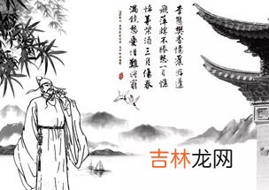 古代对领导的雅称有哪些,老板的另一种雅称是是什么?