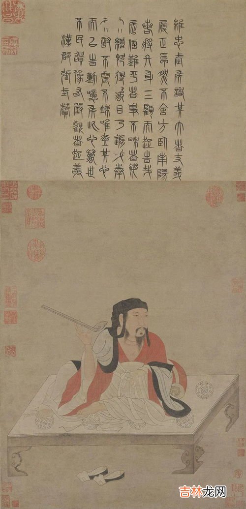 古代对领导的雅称有哪些,老板的另一种雅称是是什么?