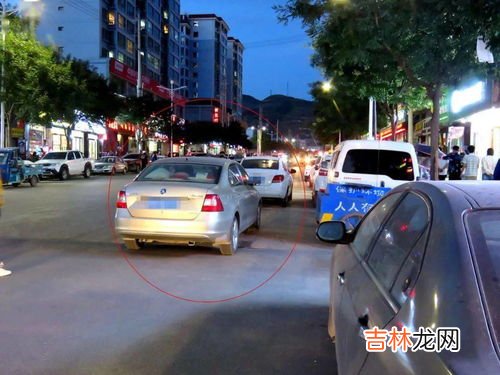 违章停车的罚款可以网上交吗,停车违章罚款网上怎么交