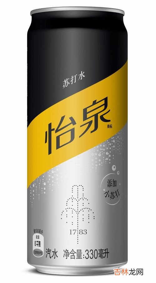 紫皮牌怡清胶囊有什么效果,怡清胶囊的功效与作用