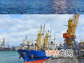 港口和码头的区别是什么,口岸,码头,港口的概念