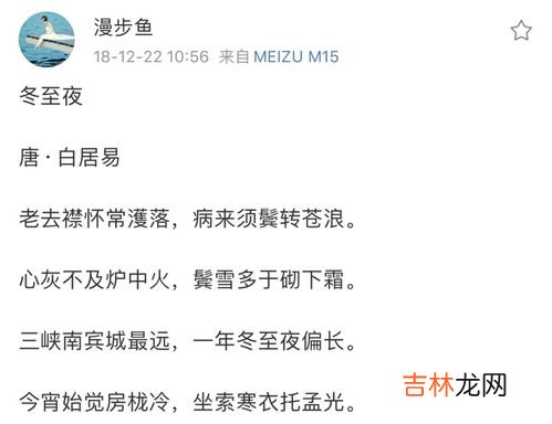 亲戚或余悲他人亦已歌后面两句诗是什么,亲戚或余悲，他人亦已歌。死去何所道，托体同山阿。