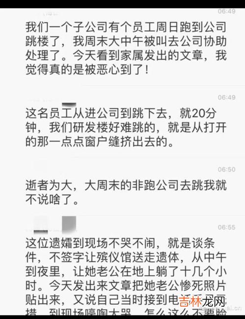 亲戚或余悲他人亦已歌后面两句诗是什么,亲戚或余悲，他人亦已歌。死去何所道，托体同山阿。