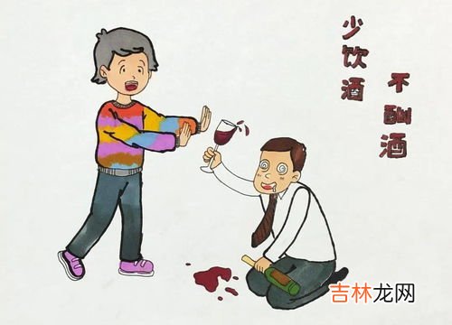 青少年喝酒危害有哪些,未成年人喝啤酒有坏处吗？