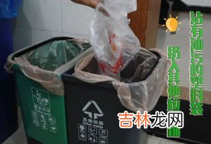 塑料袋是什么垃圾,塑料袋是什么垃圾