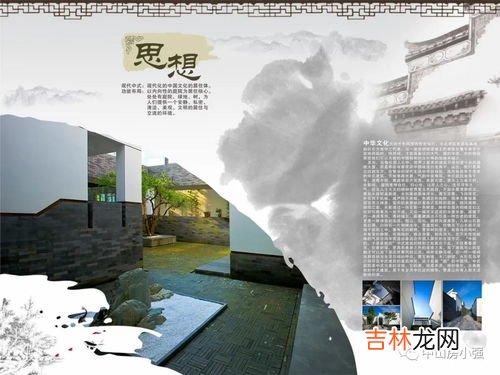 拉摩力拉玛卡怎么用,拉摩力拉玛卡怎么用