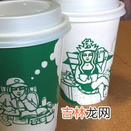 杯子发霉了还能用吗,水杯发霉了洗过还能用吗