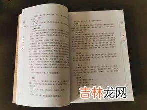 秋霁本意原文、作者,春闺二首原文|翻译|赏析_原文作者简介