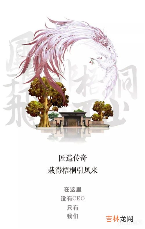 缺月挂疏桐拟东坡作原文、作者,《卜算子·黄州定慧院寓居作》原文及赏析