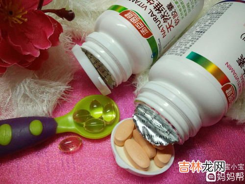 天然维E的价格,葡萄籽天然维e软胶囊多少钱