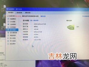 如何取消给电脑设定的共享功能,怎么关闭电脑共享？