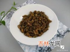 葡萄干能直接吃么,新买的葡萄干直接吃还是要洗