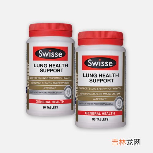 swisse清肺片怎么吃,swisse清肺片有效果吗 swisse清肺片怎么样