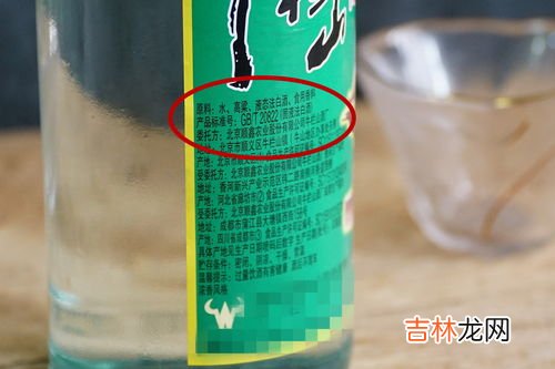 勾兑酒与酿造酒的区别是什么,纯粮酿造和勾兑酒怎么区分