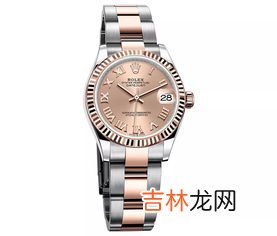 劳力士日志算什么档次,劳力士日志126333-0011和126333-0012哪个