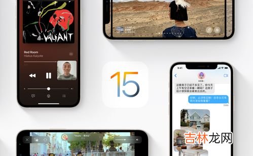 苹果ios15怎么关闭app资源库,如何关闭iphone的app资源库