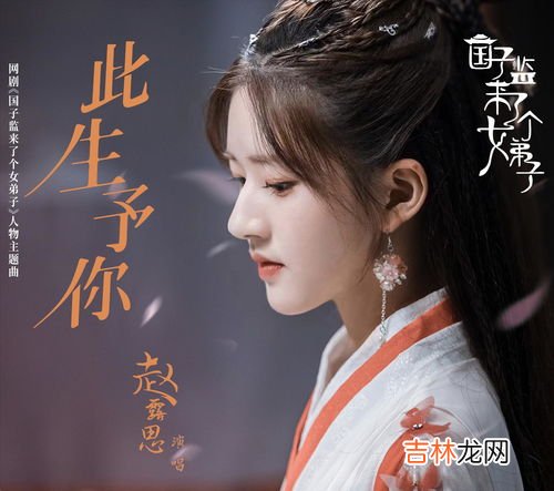 秦女卷衣曲原文、作者,《秦女卷衣》古诗原文及赏析