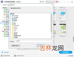 苹果手机录像怎么暂停,手机怎么录像暂停一下再继续? 录像暂停的按键